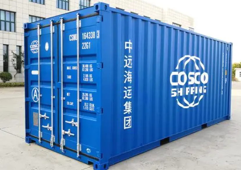 类乌齐20尺全新集装箱出售